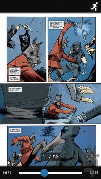 TMNT | Part Eleven - Image screenshot of android app