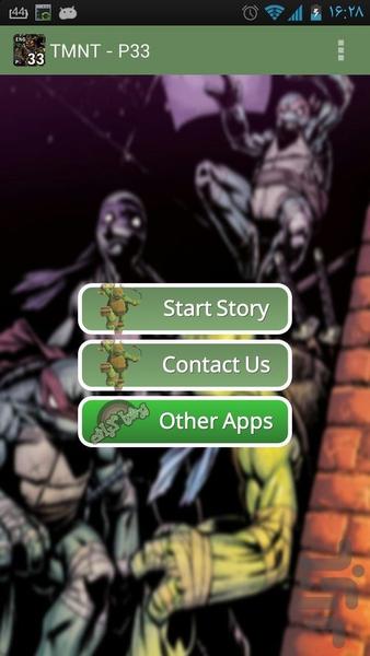 TMNT | Part Thirty Three - Image screenshot of android app