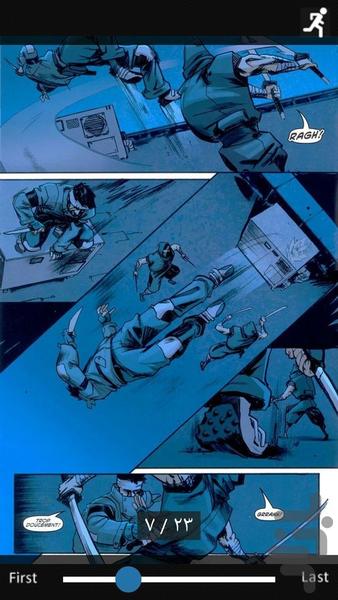 TMNT | Part Six - Image screenshot of android app