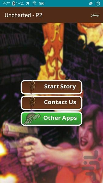 Uncharted | Part Two - Image screenshot of android app