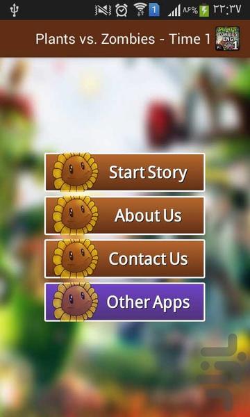 Plants vs. Zombies - Time 1 - Image screenshot of android app