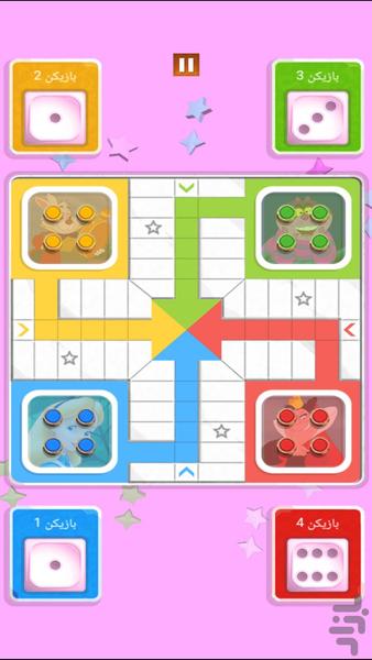 منچ بازی آلیس در سرزمین عجایب - عکس بازی موبایلی اندروید