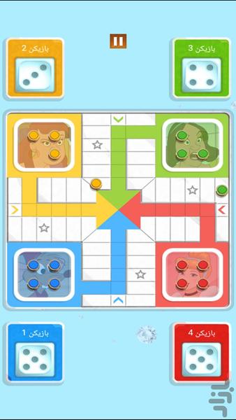 منچ بازی سیندرلا - عکس بازی موبایلی اندروید