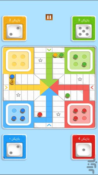 منچ بازی کلاسیک - عکس بازی موبایلی اندروید