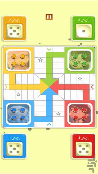 منچ بازی من نفرت انگیز - عکس بازی موبایلی اندروید