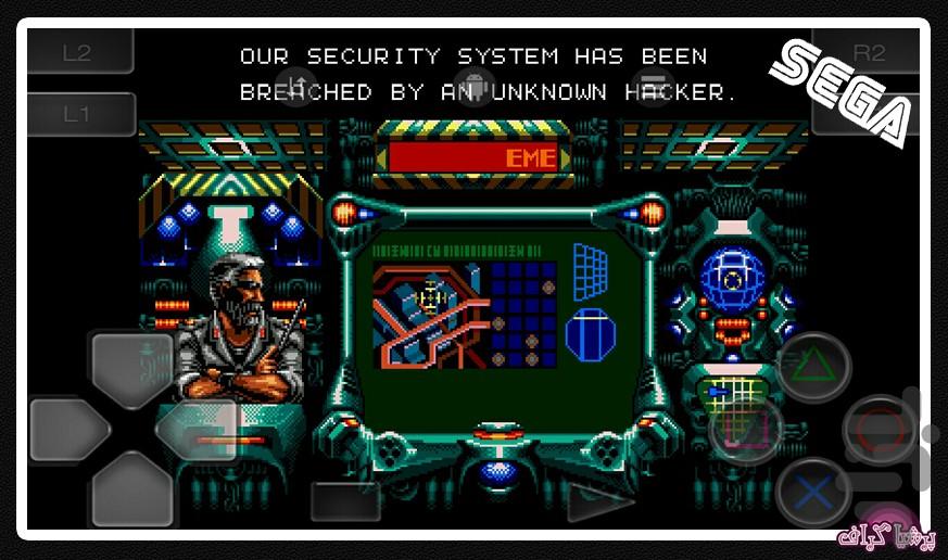 PrashaGame | HorrorGames - Gameplay image of android game