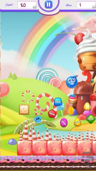 شوکومولاها - عکس بازی موبایلی اندروید