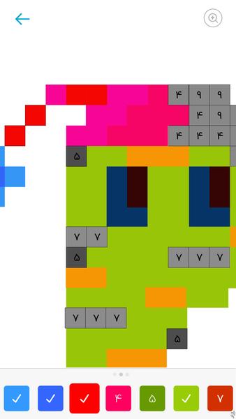 Pixeland - Gameplay image of android game