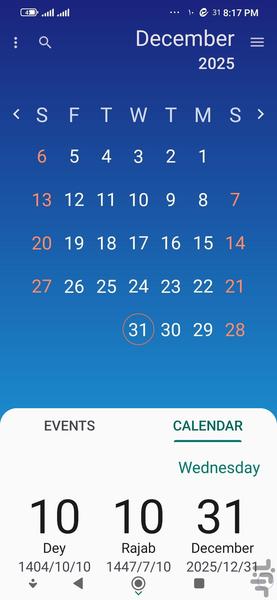 تقویم فارسی - عکس برنامه موبایلی اندروید