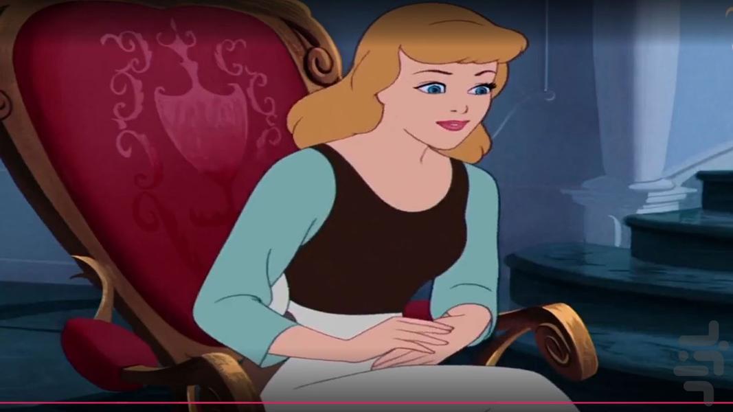 کارتون دخترانه سیندرلا ۱ دوبله فارسی - عکس برنامه موبایلی اندروید