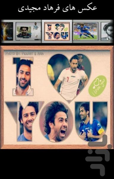 Farhad Majidi - Demo - Image screenshot of android app