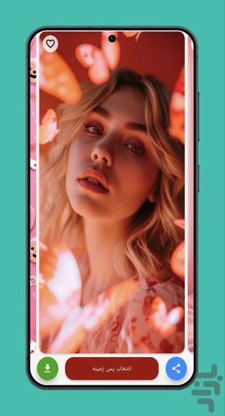تصویر زمینه دخترانه - عکس برنامه موبایلی اندروید