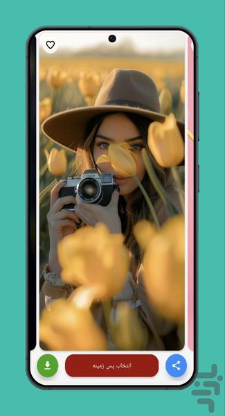تصویر زمینه دخترانه - عکس برنامه موبایلی اندروید