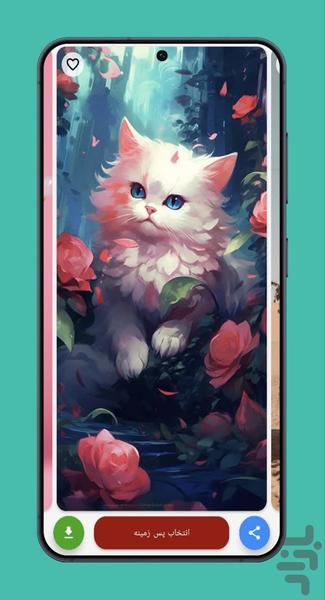 تصویر زمینه دخترانه - عکس برنامه موبایلی اندروید