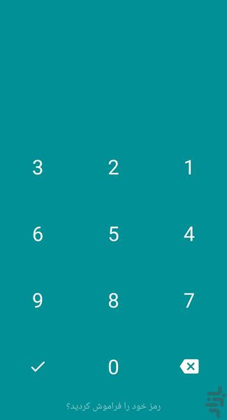 مخفی ساز عکس و فیلم - عکس برنامه موبایلی اندروید