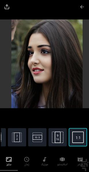 کلیپ ساز پیشرفته 🔰 - عکس برنامه موبایلی اندروید