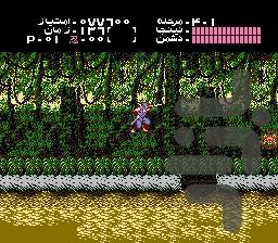 نینجا میکرو (فارسی-نسوز کننده) - Gameplay image of android game