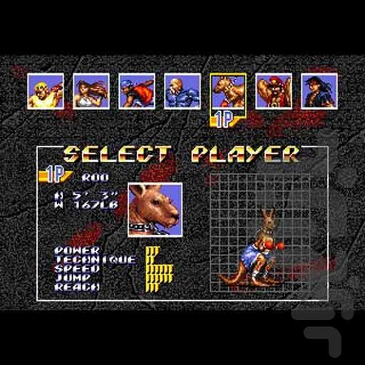 Streets Of rage 3 - Gameplay image of android game