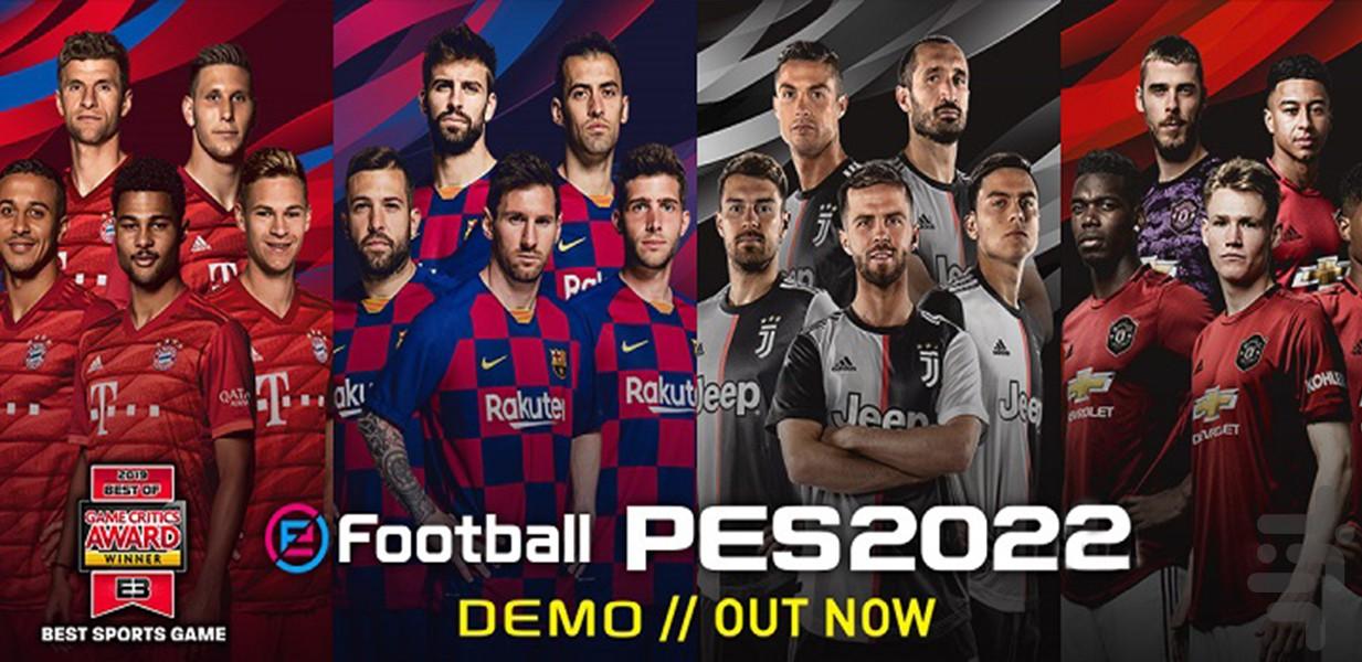 فوتبال PES 2022گزارش فارسی+ لیگها - Gameplay image of android game