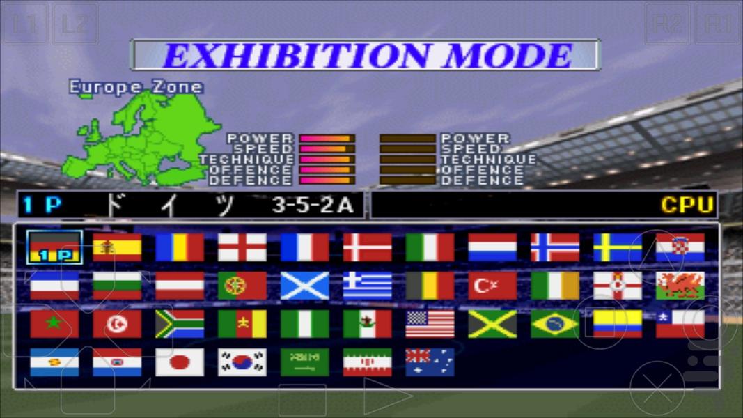 PES1999 - عکس بازی موبایلی اندروید