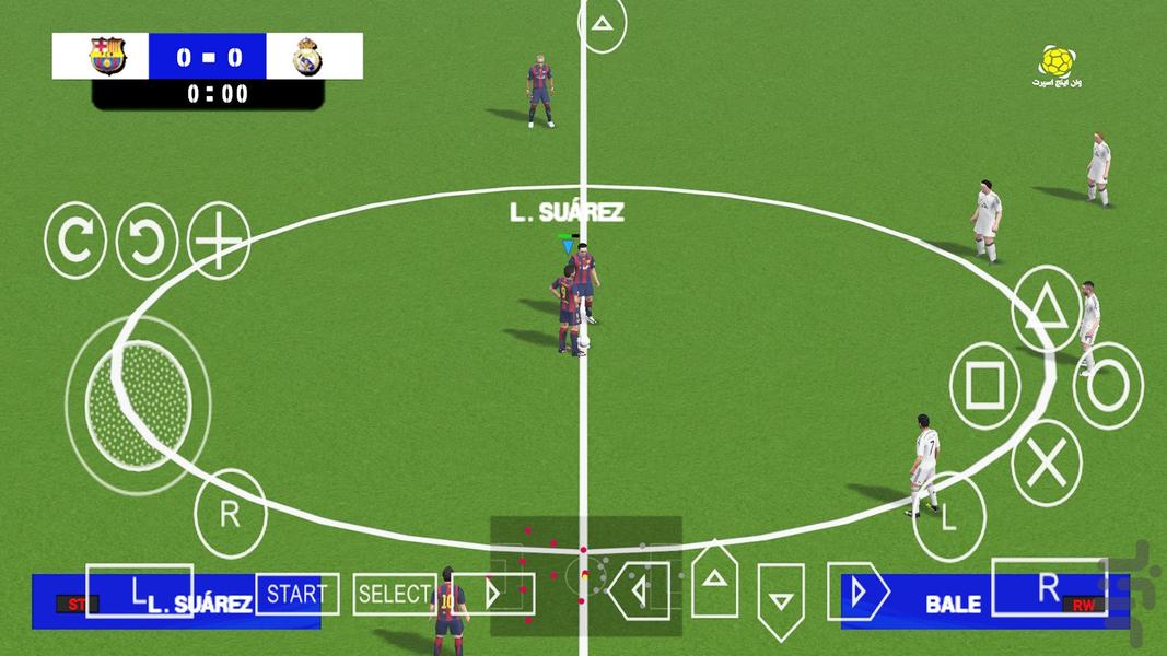 PES ۲۰۱۵ غیر رسمی - عکس بازی موبایلی اندروید