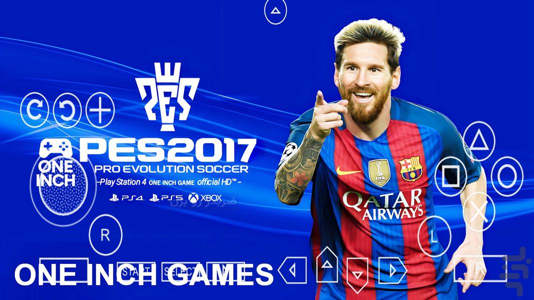 PES ۲۰۱۷ غیر رسمی - عکس بازی موبایلی اندروید