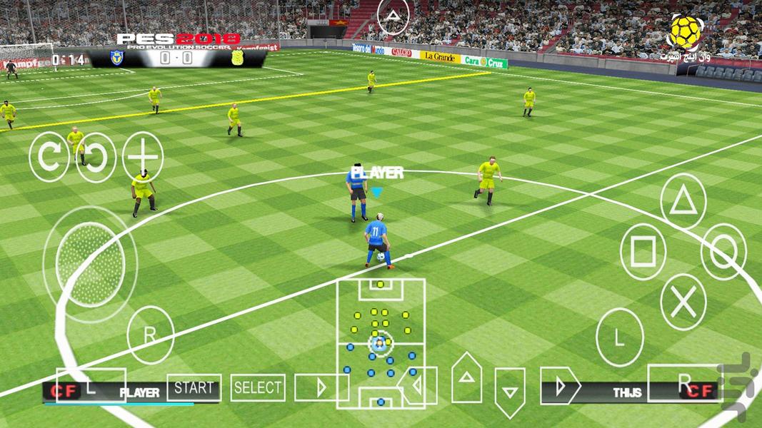 PES ۲۰۱۸ غیر رسمی - عکس بازی موبایلی اندروید