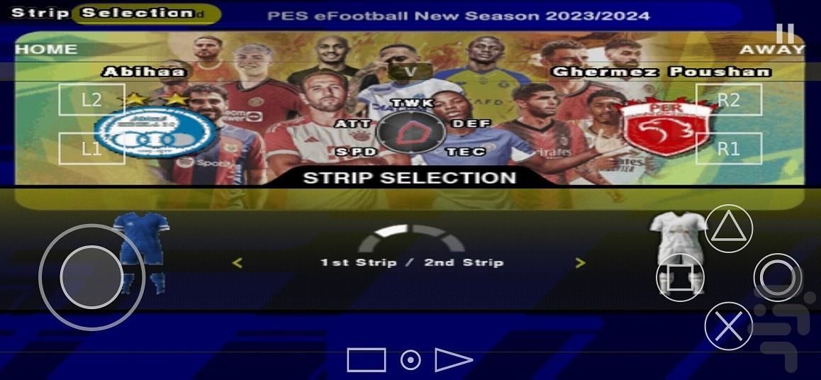 PES۲۰۲۴(لیگ ایران) - عکس بازی موبایلی اندروید