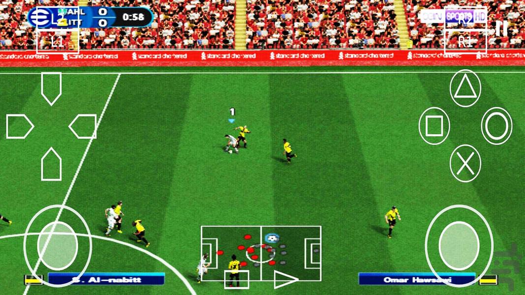 PES ۲۰۲۵ کنسولی - عکس بازی موبایلی اندروید