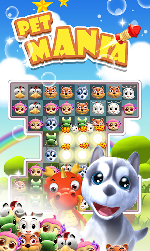 Pet Mania - عکس بازی موبایلی اندروید