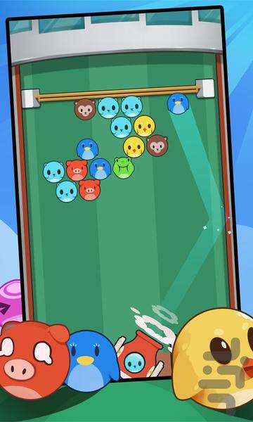 Pets Popping - Gameplay image of android game