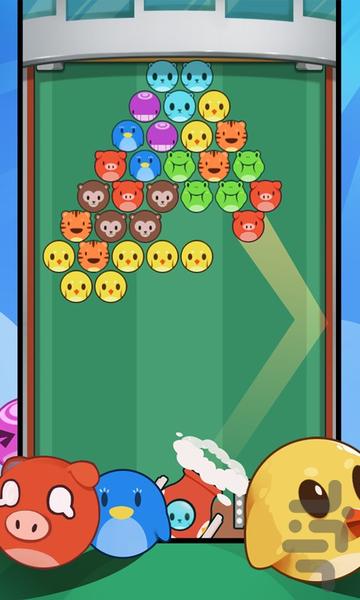 Pets Popping - Gameplay image of android game