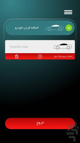 Peycar - Image screenshot of android app