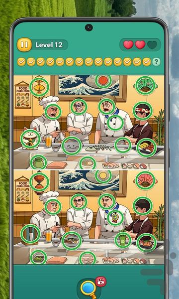 Find Differences - Gameplay image of android game