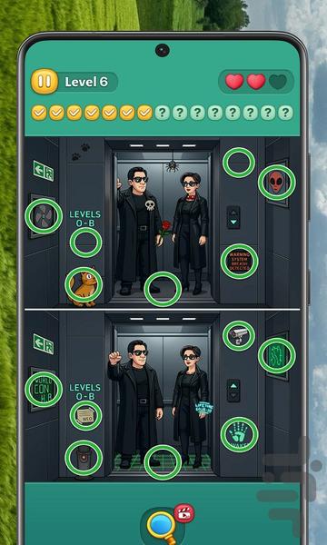 Find Differences - Gameplay image of android game