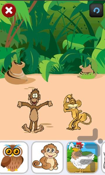 دنیای شاد حیوانات 🐇🐣 برای کودکان 🐱🐤 - عکس بازی موبایلی اندروید