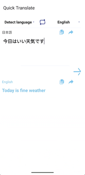 Quick Translate - Image screenshot of android app