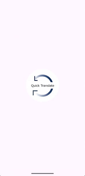 Quick Translate - عکس برنامه موبایلی اندروید