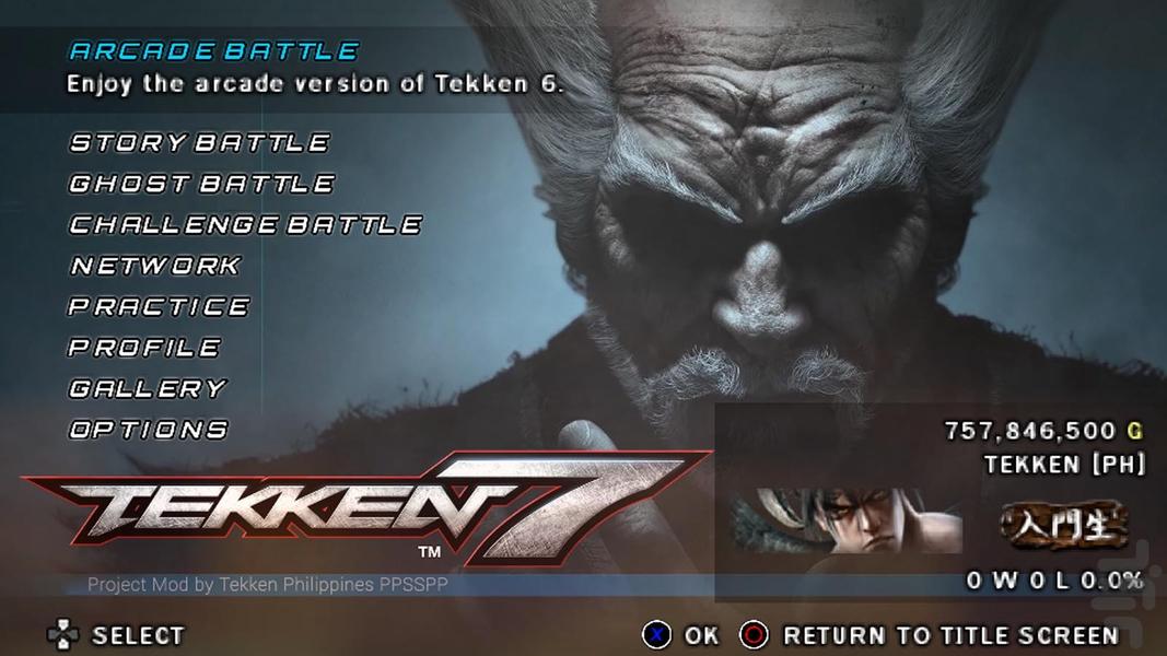 Tekken 7 Philipines Final - Gameplay image of android game