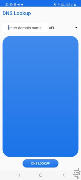 افزایش سرعت اینترنت وwifi - Image screenshot of android app