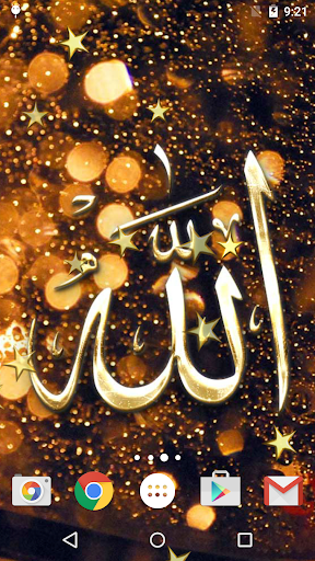 Allah Live Wallpaper - عکس برنامه موبایلی اندروید