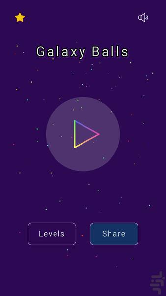 توپ کهکشان(بازی سرعت و بازی معمایی) - عکس بازی موبایلی اندروید