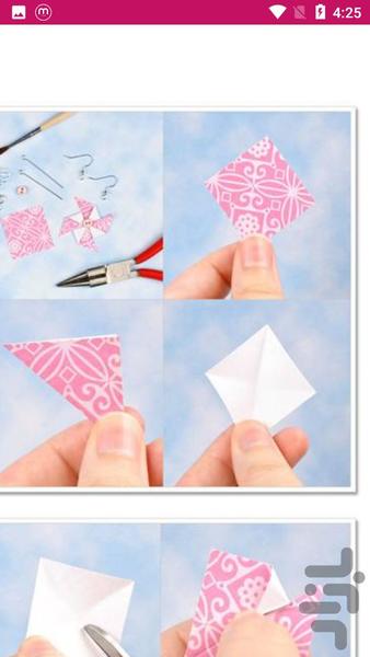 آموزش ساخت کاردستی - Image screenshot of android app