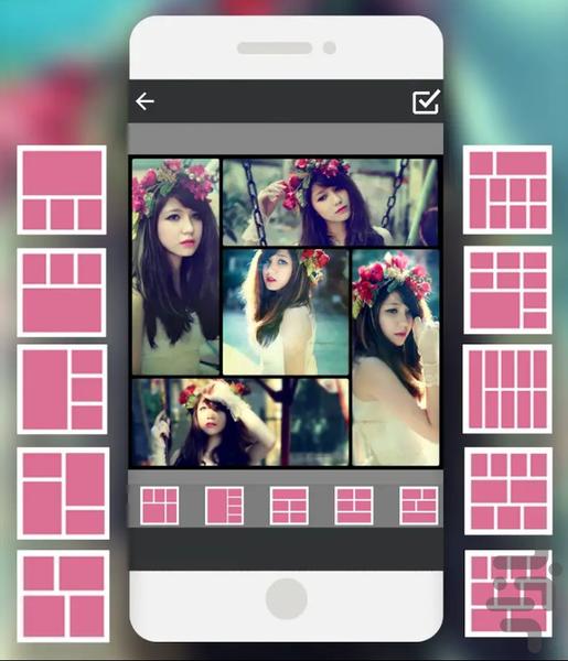 ترکیب تصاویر (قاب عکس چند نفره) - Image screenshot of android app