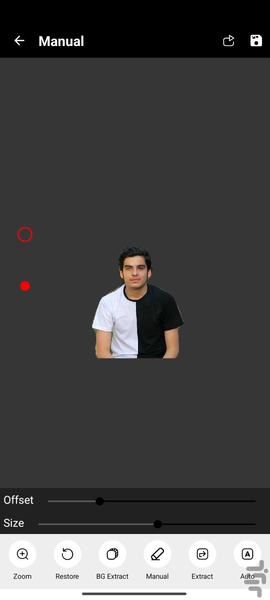 ویرایش و فیلتر عکس پیشرفته - عکس برنامه موبایلی اندروید