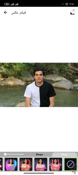 ویرایش و فیلتر عکس پیشرفته - عکس برنامه موبایلی اندروید