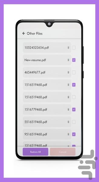 DELETED PHOTO RECOVERY APP - Image screenshot of android app