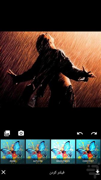 ویرایشگر عکس - عکس برنامه موبایلی اندروید