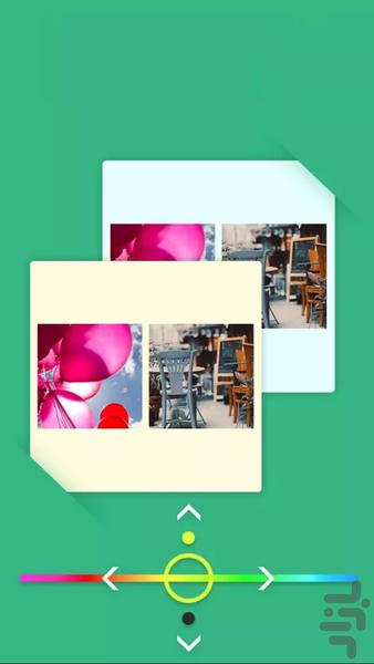 عکس سازحرفه ای - عکس برنامه موبایلی اندروید