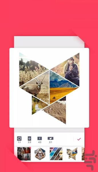 عکس سازحرفه ای - عکس برنامه موبایلی اندروید